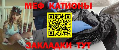 скорость Донской