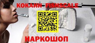 скорость mdpv Дубна