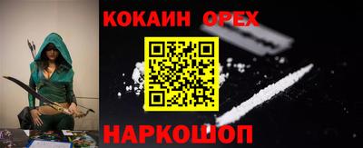 скорость mdpv Дубна