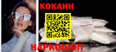 скорость Донской
