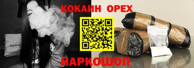 MDMA Донецк