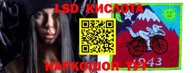 скорость mdpv Дубна