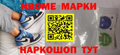 MDMA Донецк