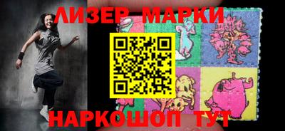 скорость Донской