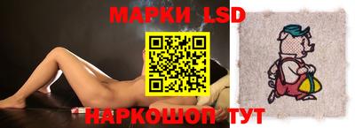 ешки Усть-Джегута