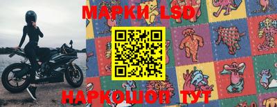 MDMA Донецк