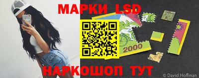 MDMA Донецк
