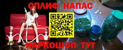 MDMA Донецк