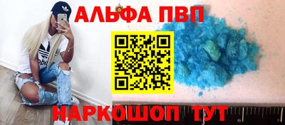 скорость mdpv Дубна