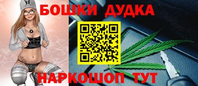 MDMA Донецк