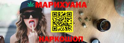 скорость Донской