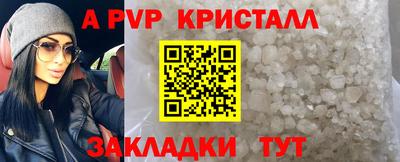 скорость mdpv Дубна