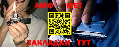 скорость mdpv Дубна