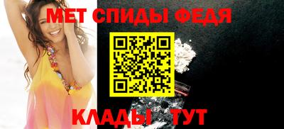 скорость mdpv Дубна