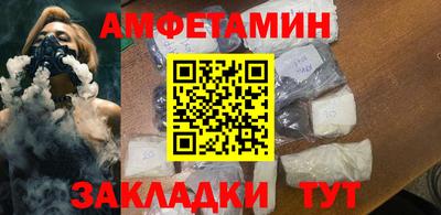 скорость mdpv Дубна