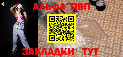 MDMA Донецк