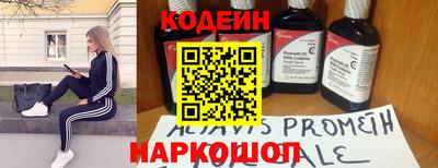 скорость Донской
