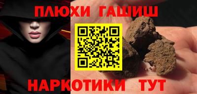скорость mdpv Дубна