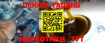 MDMA Донецк