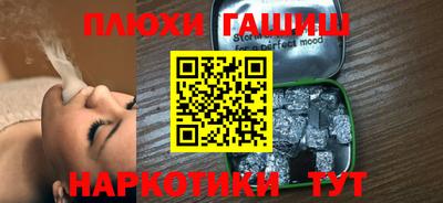 MDMA Донецк
