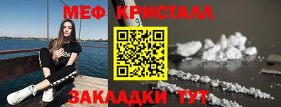 скорость Донской