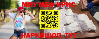 скорость mdpv Дубна