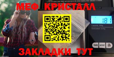 скорость mdpv Дубна