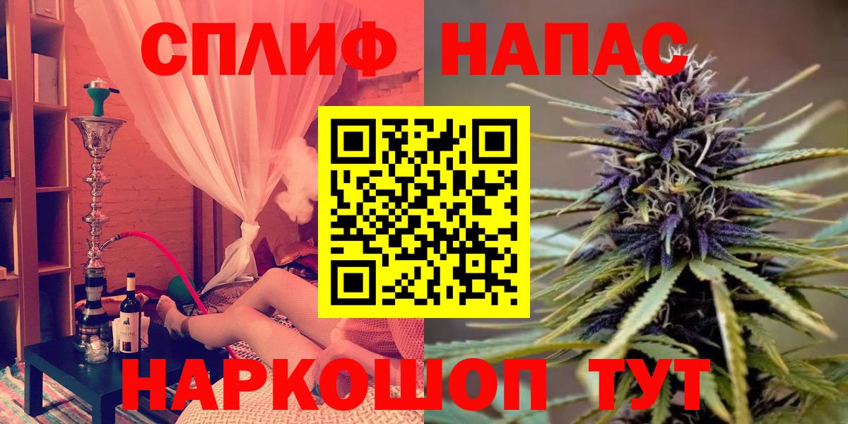 Конопля семена  Канабис ГИДРОПОН  Людиново  Вход с VPN  Каннабис планчик 